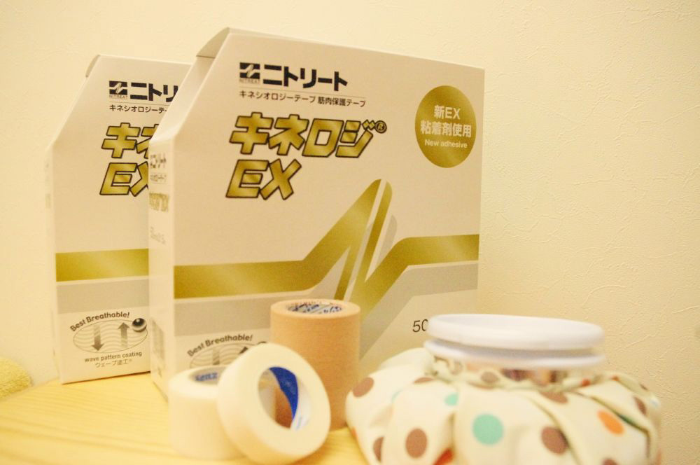 アイシング/テーピング処置/ストレッチ指導