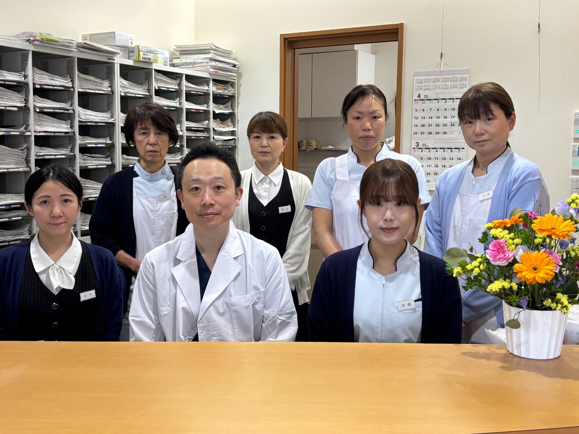 北五泉クリニック　外観